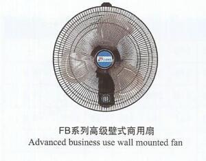 FE｜FB｜FT系列商务电风扇